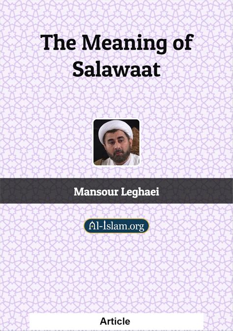 SALAWA: Definition of the Tagalog word salawa in English..